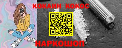ПСИЛОЦИБИНОВЫЕ ГРИБЫ Бугуруслан