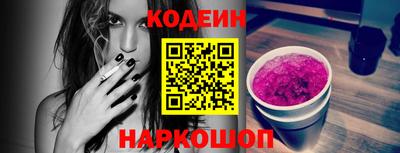 ПСИЛОЦИБИНОВЫЕ ГРИБЫ Бугуруслан