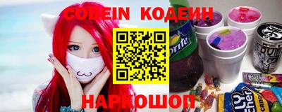 ПСИЛОЦИБИНОВЫЕ ГРИБЫ Бугуруслан