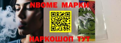 ПСИЛОЦИБИНОВЫЕ ГРИБЫ Бугуруслан