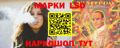 MDMA Бузулук