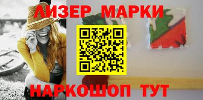MDMA Бузулук