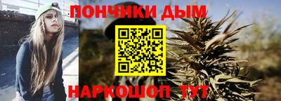 ПСИЛОЦИБИНОВЫЕ ГРИБЫ Бугуруслан