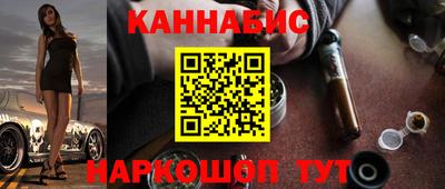 MDMA Бузулук