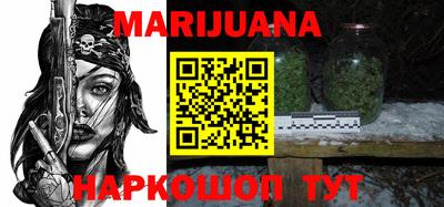 ПСИЛОЦИБИНОВЫЕ ГРИБЫ Бугуруслан