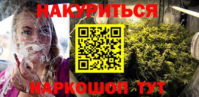 MDMA Бузулук