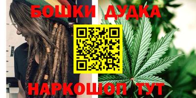 MDMA Бузулук