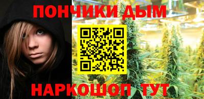 MDMA Бузулук