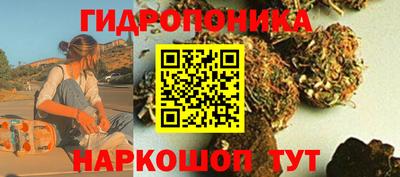 ПСИЛОЦИБИНОВЫЕ ГРИБЫ Бугуруслан