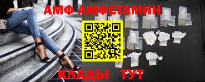 ПСИЛОЦИБИНОВЫЕ ГРИБЫ Бугуруслан