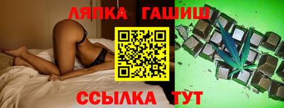ПСИЛОЦИБИНОВЫЕ ГРИБЫ Бугуруслан