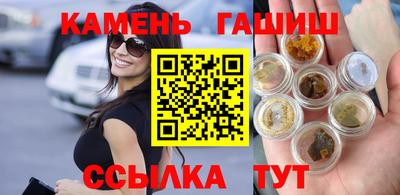 ПСИЛОЦИБИНОВЫЕ ГРИБЫ Бугуруслан