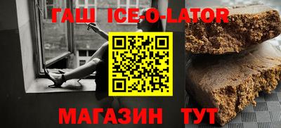 MDMA Бузулук