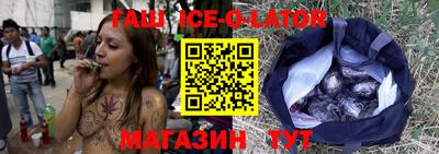MDMA Бузулук