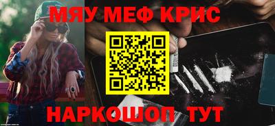 MDMA Бузулук