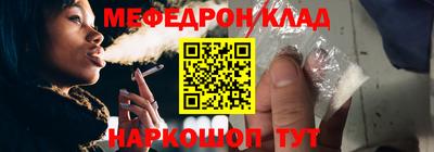 ПСИЛОЦИБИНОВЫЕ ГРИБЫ Бугуруслан