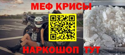 ПСИЛОЦИБИНОВЫЕ ГРИБЫ Бугуруслан