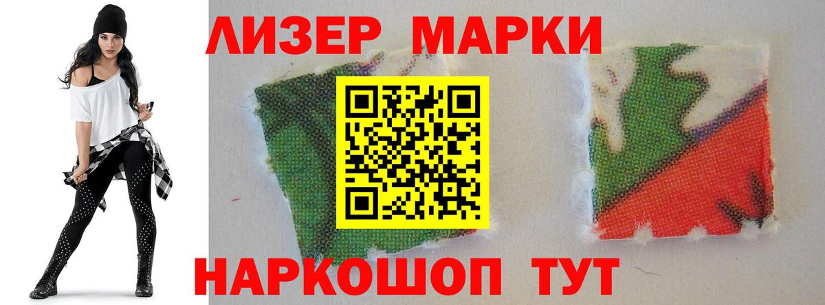 Сибай  LSD-25 экстази кислота  Вход с VPN  ЛСД экстази кислота 